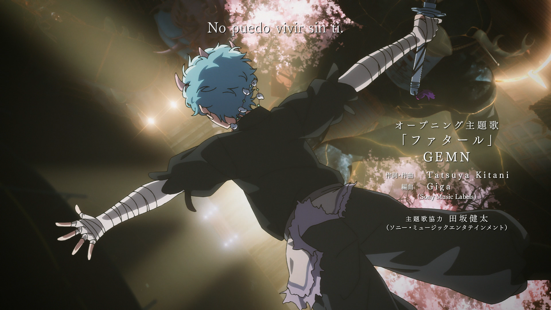 Oshi no Ko Temporada 2 (XMX)